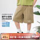 左西男童短褲速干兒童夏季褲子2025新款中大童夏裝五分褲 卡其色 140