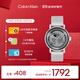 凱文克萊（Calvin Klein）CK經(jīng)典logo情侶鏤空機械表送男友灰色25300004節日禮物