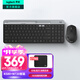 羅技（Logitech）K580無(wú)線(xiàn)藍牙鍵盤(pán)M720無(wú)線(xiàn)藍牙鼠標 無(wú)線(xiàn)藍牙鍵鼠套裝 辦公鍵鼠 電腦鍵盤(pán)Mac平板ipad鍵盤(pán)雙模連接 K580+M720【鍵鼠套裝】