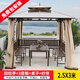遠茂(YM)遠茂戶(hù)外涼亭庭院活動(dòng)廣告移動(dòng)室外遮陽(yáng)棚四柱亭大遮雨棚擺攤帳篷 2.5*3m亭+3座板+桌椅+簾 【立柱8cm】