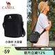 駱駝（CAMEL）戶(hù)外運動(dòng)單肩包男女斜挎包健身小包休閑挎包單肩背包 573C165029