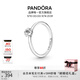 潘多拉（PANDORA）時(shí)刻摘星戒指銀色素圈單顆星星簡(jiǎn)單百搭教師節禮物 閃耀天星單石戒指 50mm—10號圈口