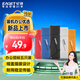 憶捷（EAGET）4GB USB2.0 U盤 招標(biāo)投標(biāo)小u盤 迷你便攜 公司企業(yè)競(jìng)標(biāo) 車載電腦手機(jī)通用優(yōu)盤 5個(gè)/盒 F9