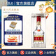五糧液【七夕美酒】第八代五糧液52度濃香型白酒 52度 500mL 1瓶