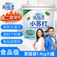 亮佰凈小蘇打清潔劑洗衣去污粉茶水垢廚房日家用去油污黃漬多功能1.1kg