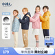 水孩兒（SOUHAIT）童裝男女童輕薄羽絨服冬季新款兒童羽絨外套上衣 瀑布藍 700+蓬松度-充絨量90% 110 充絨量41g