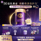 a2 紫曜A2蛋白添加HMO 嬰幼兒 紫耀 幼兒配方牛奶粉新西蘭進口奶粉 【5罐裝】 2段（6-12）個月