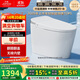 九牧（JOMOO）無(wú)水壓限制輕智能馬桶腳感翻蓋翻圈無(wú)棱內壁SQ8640-SA-CJM305坑距