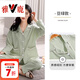 雅鹿睡衣女春秋款純棉長(cháng)袖2025新款冬季大碼純色可外穿休閑家居服套裝 豆綠色[純色基礎款 四季可穿] M [155-165CM]推薦體重90-100斤