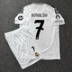 25皇馬主場(chǎng)球衣歐冠9號印姆巴佩球迷版C羅短袖成人兒童足球服套裝 主場(chǎng)套裝7號C羅(帶臂章) L 身高175-180CM