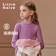Little  Naive兒童針織打底衫多巴胺內搭女童透紗花邊百搭毛衣 紫色 120