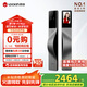 鹿客（lockin）掌心鎖掌靜脈智能門(mén)鎖3D人臉識別貓眼大屏密碼鎖電子鎖V5 Max左開(kāi)