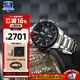 卡西歐（CASIO）手表男EDIFICE系列商務(wù)休閑太陽(yáng)能多功能石英表生日禮物學(xué)生送人 EQB-501XYDB-1A藍牙+太陽(yáng)能