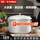雙喜 高壓鍋燃?xì)鈱Ｓ脡毫﹀佇√?hào)快煮鍋防爆安全家用鍋具 【超大容量】8-10人/11L/ 28cm