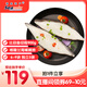 禧美海產(chǎn) 冷凍格陵蘭比目魚(yú)段凈重900g/袋 6-9塊 獨立3袋 燒烤生鮮 