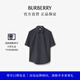 博柏利（BURBERRY）【禮物】男裝 修身版型棉質(zhì)襯衫