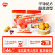 秋田滿滿南瓜紫薯包卡通牛奶小饅頭兒童早餐速食包子早茶點(diǎn)心面點(diǎn)720g