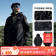 駱駝（CAMEL）王者凱甲Icon沖鋒衣男三合一戶(hù)外專(zhuān)業(yè)機能暴雨級防水登山服女外套 幻影黑，男，A35CAFO193 抓絨內膽 L