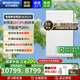 慶東納碧安（Navien）全預混冷凝 超一級能效采暖洗澡兩用 107.9%熱效率 WIFI智控 采暖熱水兩用爐NCB210 26KW 80-160平米