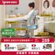 愛(ài)果樂(lè )（IGROW）兒童學(xué)習椅學(xué)生椅兒童座椅兒童椅子寫(xiě)字椅【升降腳踏 多維調節】