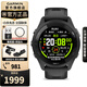 佳明（GARMIN）FR265運動手表智能手表腕表戶外鐵三跑步游泳馬拉松跑表中秋禮物 Forerunner265 音樂版 極夜黑