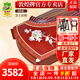 敦煌牌敦煌694L紅木系列貝雕專(zhuān)業(yè)演奏考級初學(xué)者古箏琴上海民族樂(lè )器一廠(chǎng) 694L喜上眉梢 (全套配件)