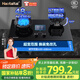 Haotaitai燃氣灶具4.8KW智能定時魔碟家用猛火燃氣灶臺嵌入式可翻蓋爐頭燃氣液化氣灶具JZY-M2