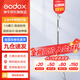 神牛適用于神牛補(bǔ)光燈攝影燈支架2.8米便攜閃光燈影室燈補(bǔ)光燈外拍燈影棚視頻直播三腳燈架 品牌不銹鋼2.8米燈架【增強(qiáng)尼龍 承重7kg】 標(biāo)配