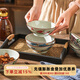 舍里中式復(fù)古陶瓷米飯碗釉下彩小酒碗老式斗笠碗小菜碗涼菜碗吃飯小碗 5.6英寸碗-紫藤花款 健康釉下彩
