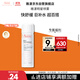 雅漾（Avene）舒泉調理噴霧50ML 定妝補水保濕敏肌爽膚護膚小噴小瓶旅行禮物