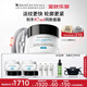 修麗可AGE面霜48ml 護(hù)膚品玻色因抗糖抗皺抗老緊致生日禮物送女友