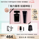 納西索·羅德里格斯（Narciso Rodriguez）for her女士香水30ml禮盒黑瓶花香調(diào)持久納西素七夕禮物 送女友