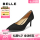 百麗（Belle）七夕禮物優(yōu)雅高跟單鞋女25秋新商場(chǎng)款羊皮絨面通勤單鞋3O412CQ5 黑色 37 (235mm)