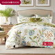Harbor House純棉床上四件套Mia冬季磨毛美式環(huán)保印花雙人全棉被套床單套件 本白/藍色 1.8m床 搭配220x240被芯