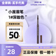 ETUDE HOUSE韓國(guó)進(jìn)口雙頭眉筆女持久防水耐汗初學(xué)者刀小屋不暈染不易脫妝自動(dòng) 1#深咖色