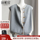 絲柏舍針織馬夾2025秋裝新款女裝文藝風(fēng)圓領(lǐng)簡(jiǎn)約通勤撞色馬甲