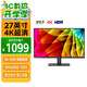 優(yōu)派27英寸 4K超清顯示器 IPS廣色域 微邊設(shè)計(jì)HDR 低藍(lán)光愛眼 HDMI接口 辦公電競(jìng)電腦屏幕VA2779-4K-HD