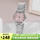 卡西歐（CASIO）手表女 指針系列 時(shí)尚簡(jiǎn)約石英女表 防水學(xué)生考試表情人節禮物 LTP-V005D-4B2 店長(cháng)推薦