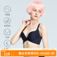 愛美麗IMIS內(nèi)衣無鋼圈小胸聚攏顯大純色3/4中厚文胸IM17AIN1 黑色 75B