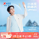 特步（XTEP）兒童小冰皮防曬衣夏季輕薄涼感長(cháng)袖外套 珍珠白 140