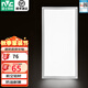 雷士（NVC）廚房燈 led集成吊頂面板燈廚衛(wèi)燈吸頂燈鋁扣板【國(guó)家補(bǔ)貼】平板燈 【霧銀】長(zhǎng)燈24瓦正白光