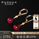 若華（RUOHUA）宏碩 6.5-7mm大顆粒紅寶石耳環(huán)女耳鉤彩寶耳飾生日禮物