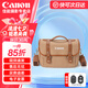 佳能（Canon）原裝相機包 r50 r10 r6 r7 r8  r100微單單反相機包90d 200d單肩攝影包收納包 背包防潮微單雙肩包 佳能新款郵差包 R50 R10 200D R100 單反 