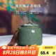 龍泉青瓷創(chuàng)意中式防潮密封茶葉罐陶瓷家用存儲醒茶罐通用普洱紅茶收納茶倉 哥窯梅子青做線-禮盒裝 620ml