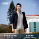 AIGLE艾高夾克經(jīng)典款戶外時尚休閑舒適WR防潑水外套男士上衣 海軍藍(lán) BN211 XL (185/100A)