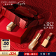 雅詩蘭黛絲霧小金管唇膏382#低聲煙粉色口紅禮盒化妝品套裝七夕情人節(jié)禮物