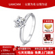 UAMCMM18K金六爪1克拉鉆石戒指鉑金培育鉆石女戒河南人工求婚情人節禮物 5G硬銀1.0克拉DVVS上海IGI證書(shū)