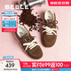 百麗（Belle）阿梅同款咖啡豆阿甘鞋女2025秋新商場(chǎng)同款板鞋3QS21CM5預售 深啡色 37 (235mm)