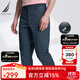 諾帝卡（NAUTICA）男裝春夏款棉氨混紡柔軟親膚帶彈簡(jiǎn)約易打理休閑長(cháng)褲男PE3121 湛藍4JN（231） 34