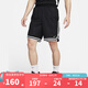 耐克（NIKE）運(yùn)動(dòng)褲男子DNA Dri-FIT夏季訓(xùn)練寬松透氣速干舒爽籃球5分短褲 FN2652-010 XL